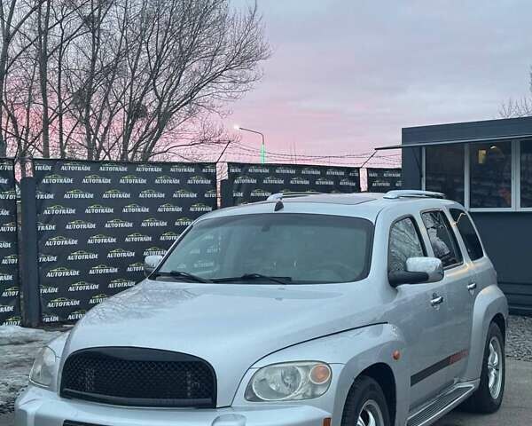 Серый Шевроле ХХР, объемом двигателя 2.19 л и пробегом 275 тыс. км за 4400 $, фото 1 на Automoto.ua