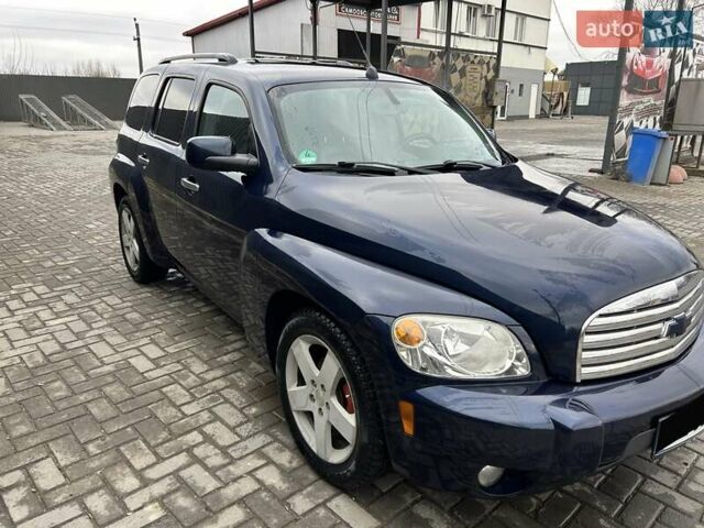 Синій Шевроле ХХР, об'ємом двигуна 2.38 л та пробігом 121 тис. км за 6300 $, фото 1 на Automoto.ua