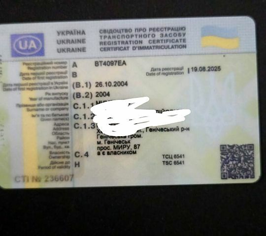 Серый Шевроле Лачетти, объемом двигателя 1.8 л и пробегом 283 тыс. км за 4000 $, фото 1 на Automoto.ua