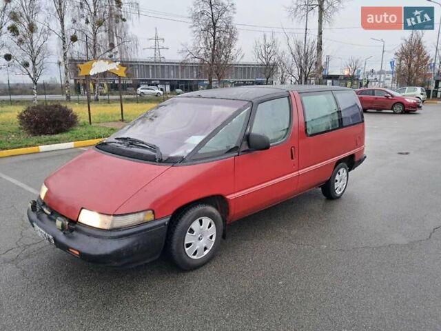 Красный Шевроле Люмина, объемом двигателя 3.1 л и пробегом 270 тыс. км за 1500 $, фото 1 на Automoto.ua