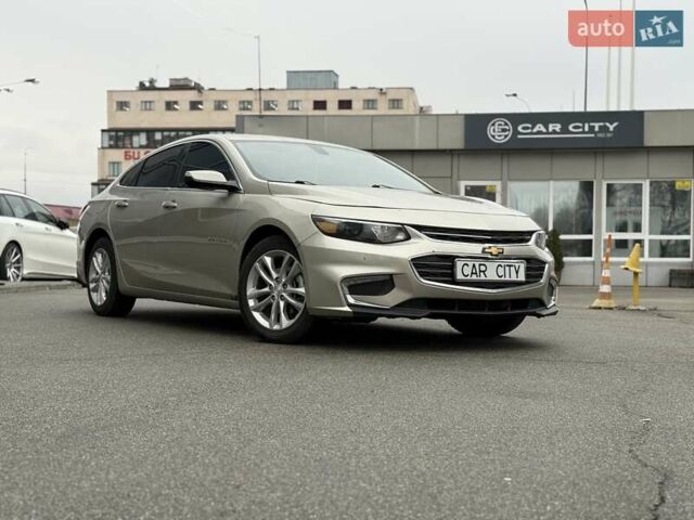 Бежевый Шевроле Малибу, объемом двигателя 1.5 л и пробегом 170 тыс. км за 9300 $, фото 1 на Automoto.ua