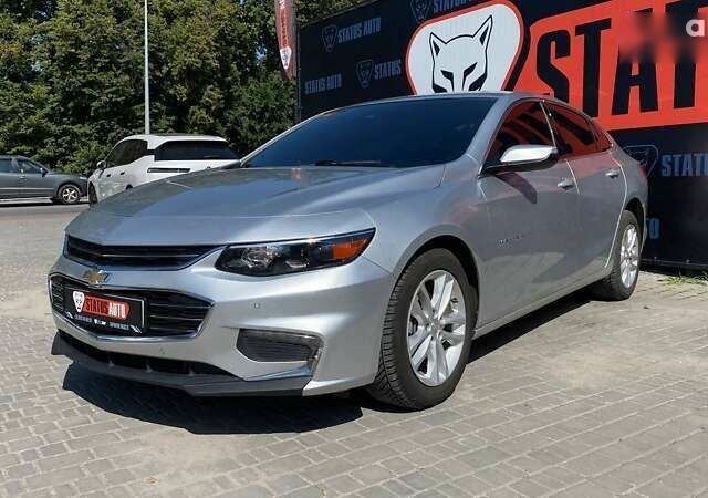 Шевроле Малибу, объемом двигателя 0 л и пробегом 330 тыс. км за 13200 $, фото 1 на Automoto.ua