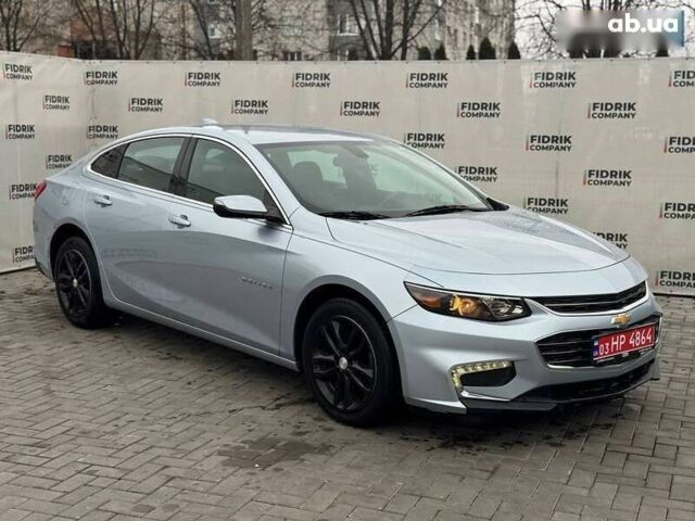 Шевроле Малибу, объемом двигателя 1.5 л и пробегом 202 тыс. км за 7500 $, фото 1 на Automoto.ua