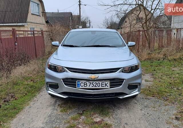 Серый Шевроле Малибу, объемом двигателя 1.5 л и пробегом 140 тыс. км за 9199 $, фото 1 на Automoto.ua