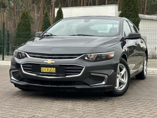 Серый Шевроле Малибу, объемом двигателя 1.5 л и пробегом 66 тыс. км за 10800 $, фото 1 на Automoto.ua