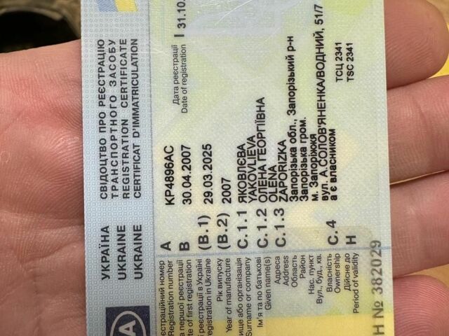 Черный Шевроле Нубира, объемом двигателя 1.8 л и пробегом 160 тыс. км за 3484 $, фото 1 на Automoto.ua