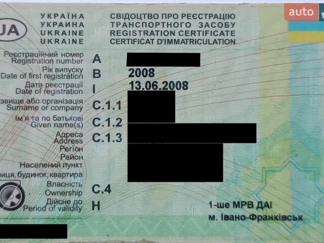 Серый Шевроле Такума, объемом двигателя 2 л и пробегом 150 тыс. км за 1000 $, фото 1 на Automoto.ua