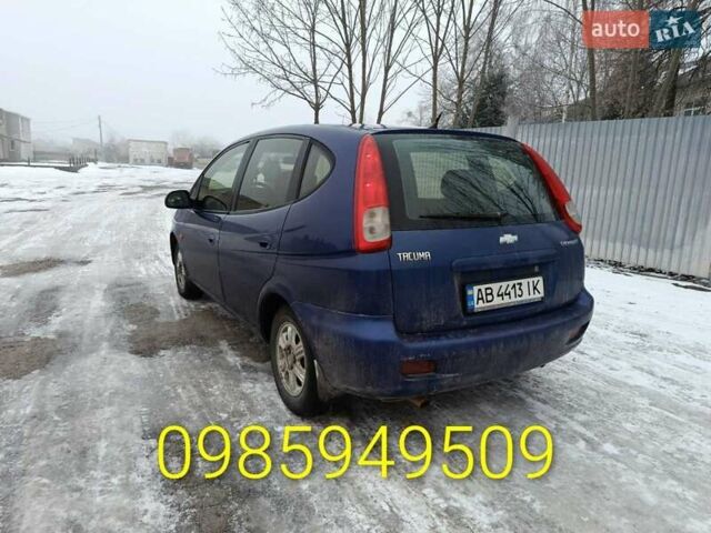 Синий Шевроле Такума, объемом двигателя 1.6 л и пробегом 243 тыс. км за 2250 $, фото 1 на Automoto.ua