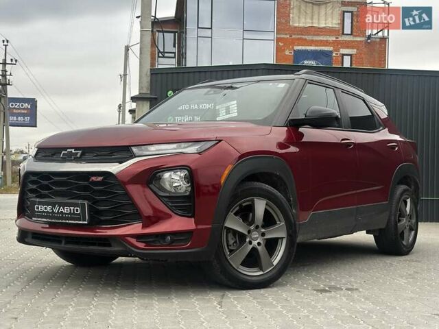 Шевроле Трейлблейзер 2020 в Львове на Automoto.ua Красный Шевроле Трейлблейзер, объемом двигателя 1.34 л и пробегом 48 тыс. км за 17699 $, фото 1 на Automoto.ua