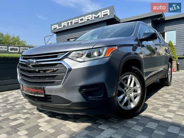 Сірий Шевроле Траверс, об'ємом двигуна 3.56 л та пробігом 42 тис. км за 24900 $, фото 1 на Automoto.ua