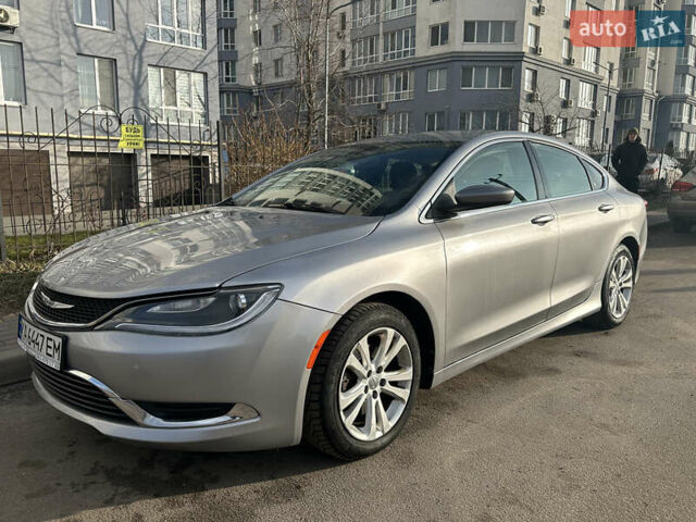 Сірий Крайслер 200, об'ємом двигуна 2.36 л та пробігом 203 тис. км за 9500 $, фото 1 на Automoto.ua