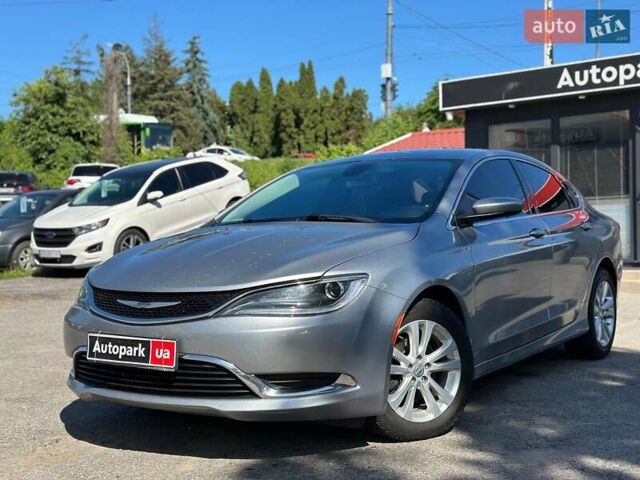 Сірий Крайслер 200, об'ємом двигуна 2.4 л та пробігом 240 тис. км за 8740 $, фото 1 на Automoto.ua