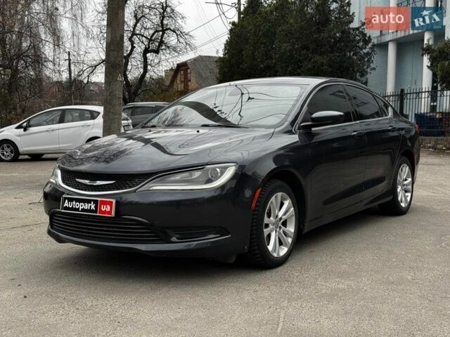 Серый Крайслер 200, объемом двигателя 2.4 л и пробегом 188 тыс. км за 10240 $, фото 1 на Automoto.ua