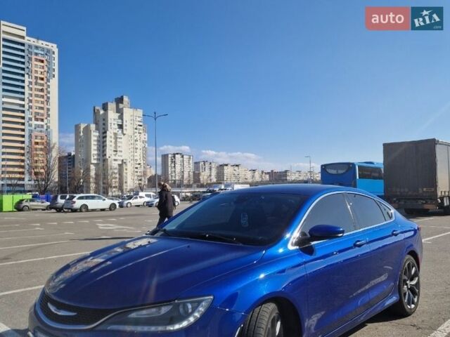 Синий Крайслер 200, объемом двигателя 3.61 л и пробегом 199 тыс. км за 9999 $, фото 1 на Automoto.ua
