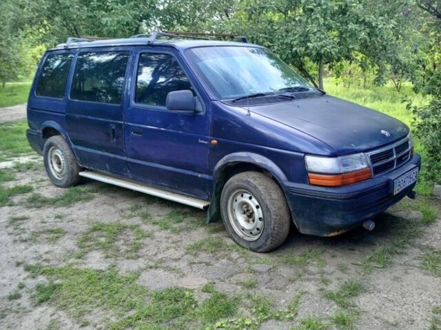 Синій Крайслер 300C, об'ємом двигуна 2.5 л та пробігом 365 тис. км за 1578 $, фото 1 на Automoto.ua