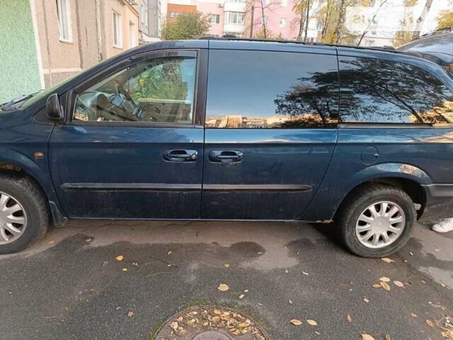 Крайслер Grand Voyager, об'ємом двигуна 2.5 л та пробігом 307 тис. км за 6100 $, фото 1 на Automoto.ua