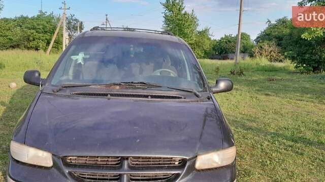 Синий Крайслер Гранд Вояджер, объемом двигателя 2.5 л и пробегом 289 тыс. км за 2879 $, фото 1 на Automoto.ua