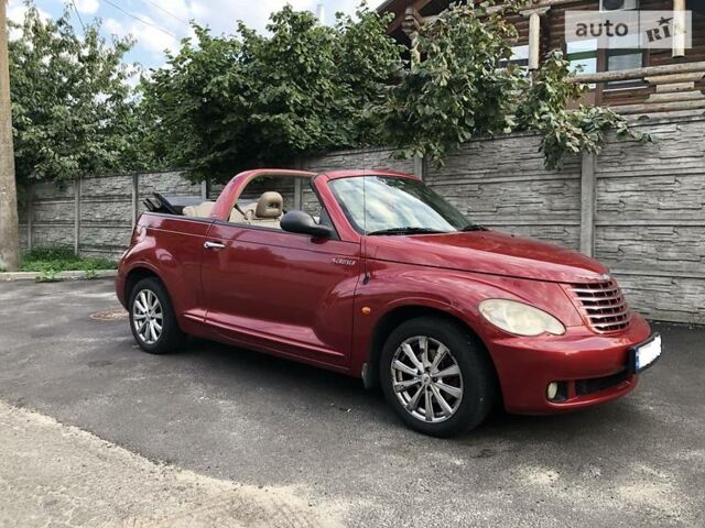 Червоний Крайслер PT Cruiser, об'ємом двигуна 2.4 л та пробігом 144 тис. км за 9700 $, фото 1 на Automoto.ua