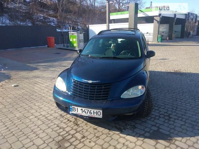 Синій Крайслер PT Cruiser, об'ємом двигуна 1.6 л та пробігом 212 тис. км за 4600 $, фото 1 на Automoto.ua