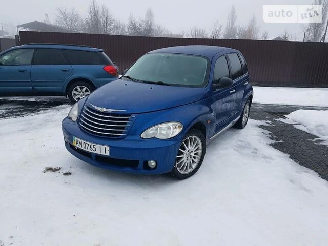 Синій Крайслер PT Cruiser, об'ємом двигуна 2.4 л та пробігом 71 тис. км за 11000 $, фото 1 на Automoto.ua