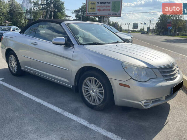 Серый Крайслер Себринг, объемом двигателя 2.74 л и пробегом 118 тыс. км за 4700 $, фото 1 на Automoto.ua