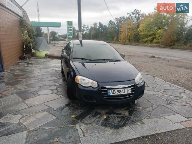 Синій Крайслер Себрінг, об'ємом двигуна 2.7 л та пробігом 225 тис. км за 3700 $, фото 1 на Automoto.ua