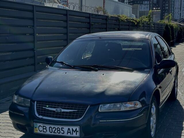 Синий Крайслер Статус, объемом двигателя 2 л и пробегом 350 тыс. км за 1900 $, фото 1 на Automoto.ua