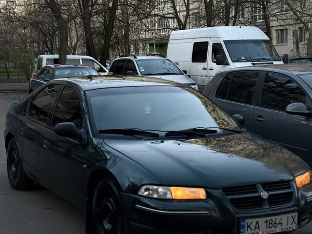 Зелений Крайслер Stratus, об'ємом двигуна 2 л та пробігом 260 тис. км за 1799 $, фото 1 на Automoto.ua