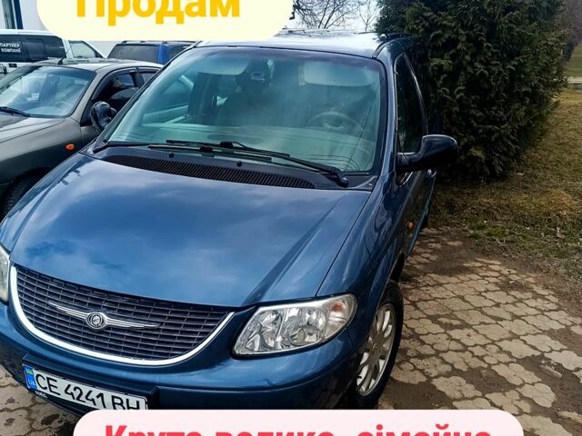 Сірий Крайслер Voyager, об'ємом двигуна 2.5 л та пробігом 440 тис. км за 4000 $, фото 1 на Automoto.ua