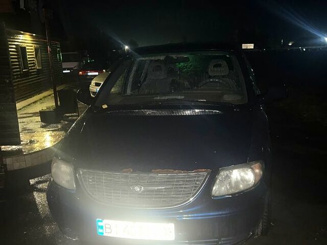 Синій Крайслер Voyager, об'ємом двигуна 2.5 л та пробігом 250 тис. км за 3300 $, фото 1 на Automoto.ua