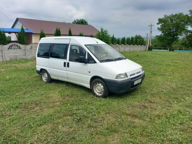 Белый Ситроен 2CV, объемом двигателя 0 л и пробегом 120 тыс. км за 1900 $, фото 1 на Automoto.ua