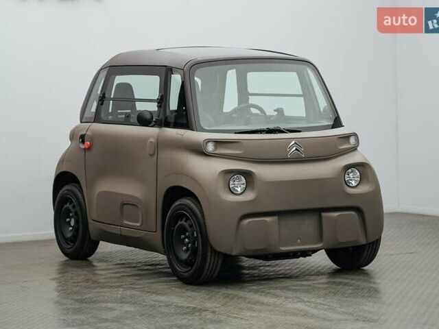 Серый Ситроен АМИ, объемом двигателя 0 л и пробегом 1 тыс. км за 8431 $, фото 1 на Automoto.ua