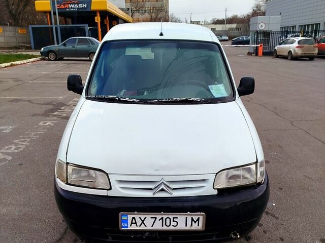 Білий Сітроен Берлінго, об'ємом двигуна 1.9 л та пробігом 328 тис. км за 2400 $, фото 1 на Automoto.ua