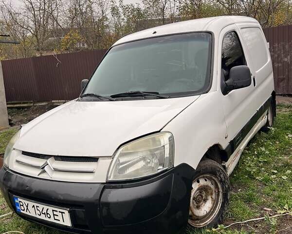 Білий Сітроен Берлінго, об'ємом двигуна 1.87 л та пробігом 410 тис. км за 800 $, фото 1 на Automoto.ua