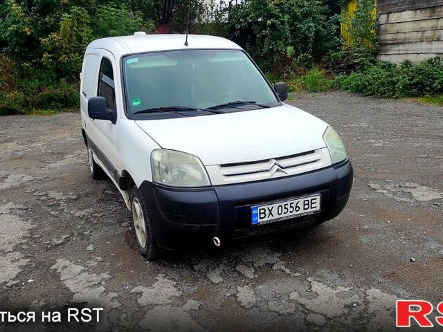 Белый Ситроен Берлинго, объемом двигателя 1.4 л и пробегом 320 тыс. км за 3000 $, фото 1 на Automoto.ua