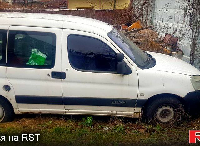 Белый Ситроен Берлинго, объемом двигателя 1.9 л и пробегом 500 тыс. км за 1900 $, фото 1 на Automoto.ua