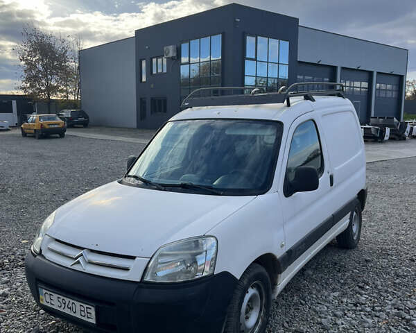 Ситроен Берлинго 2006 в Черновцах на Automoto.ua Белый Ситроен Берлинго, объемом двигателя 1.9 л и пробегом 350 тыс. км за 2950 $, фото 1 на Automoto.ua