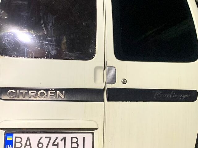 Білий Сітроен Берлінго, об'ємом двигуна 1.6 л та пробігом 340 тис. км за 2700 $, фото 1 на Automoto.ua