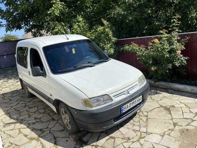 Ситроен Берлинго 1998 в Александрие на Automoto.ua Белый Ситроен Берлинго, объемом двигателя 1.9 л и пробегом 300 тыс. км за 2100 $, фото 1 на Automoto.ua