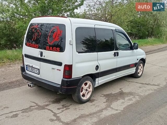 Белый Ситроен Берлинго, объемом двигателя 1.36 л и пробегом 250 тыс. км за 2500 $, фото 1 на Automoto.ua