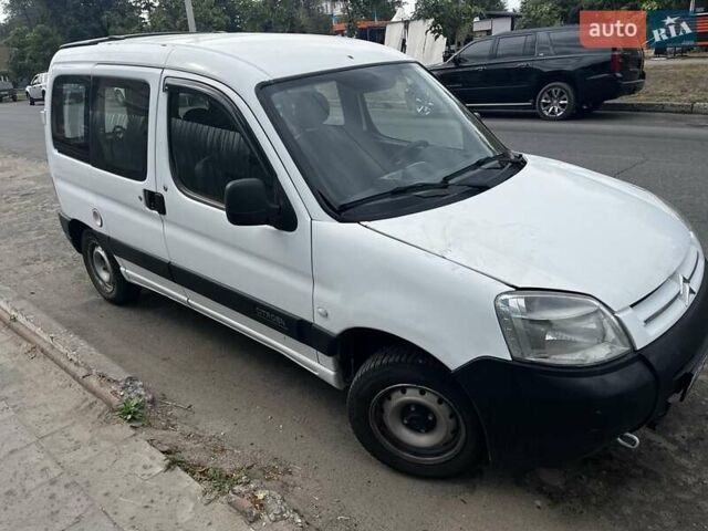 Білий Сітроен Берлінго, об'ємом двигуна 1.9 л та пробігом 272 тис. км за 4000 $, фото 1 на Automoto.ua