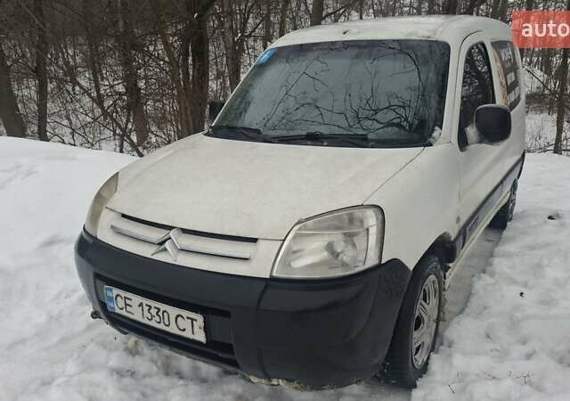 Білий Сітроен Берлінго, об'ємом двигуна 1.9 л та пробігом 351 тис. км за 1500 $, фото 1 на Automoto.ua