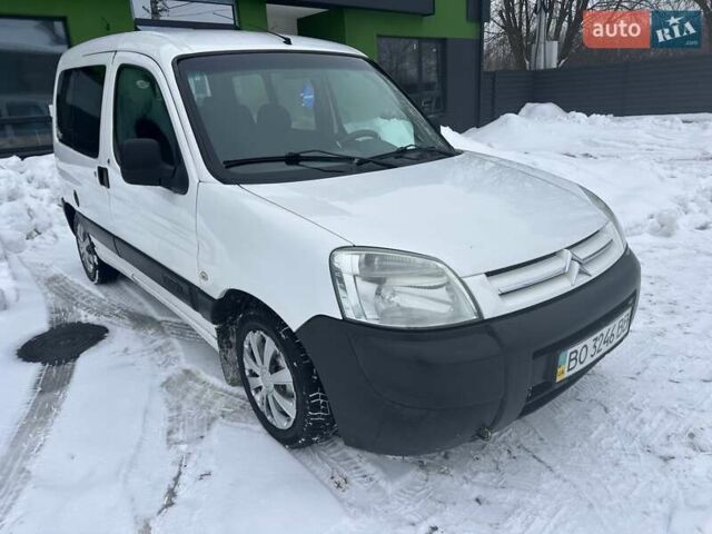 Белый Ситроен Берлинго, объемом двигателя 2 л и пробегом 214 тыс. км за 3999 $, фото 1 на Automoto.ua