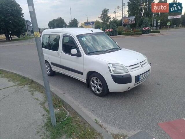Белый Ситроен Берлинго, объемом двигателя 1.59 л и пробегом 273 тыс. км за 4700 $, фото 1 на Automoto.ua
