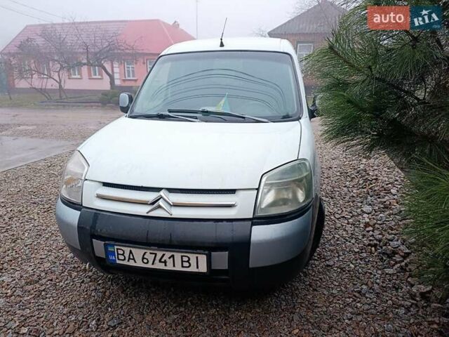 Белый Ситроен Берлинго, объемом двигателя 1.6 л и пробегом 341 тыс. км за 2700 $, фото 1 на Automoto.ua