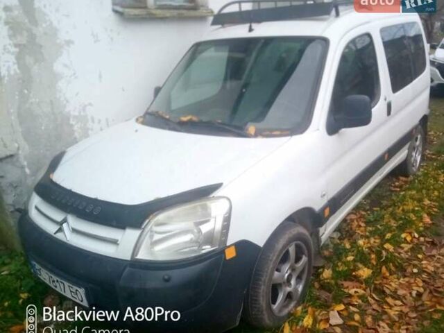 Белый Ситроен Берлинго, объемом двигателя 1.4 л и пробегом 318 тыс. км за 3600 $, фото 1 на Automoto.ua