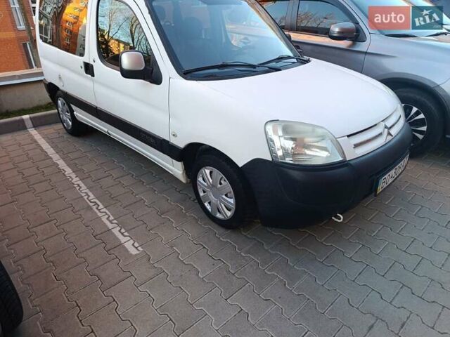 Білий Сітроен Берлінго, об'ємом двигуна 1.9 л та пробігом 248 тис. км за 3700 $, фото 1 на Automoto.ua