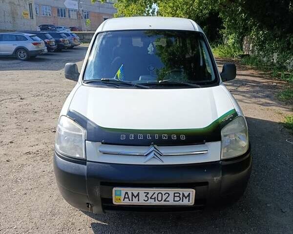 Белый Ситроен Берлинго, объемом двигателя 1.56 л и пробегом 364 тыс. км за 4100 $, фото 1 на Automoto.ua