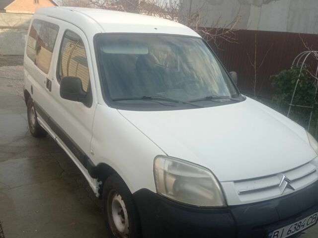 Белый Ситроен Берлинго, объемом двигателя 1.6 л и пробегом 250 тыс. км за 2600 $, фото 1 на Automoto.ua