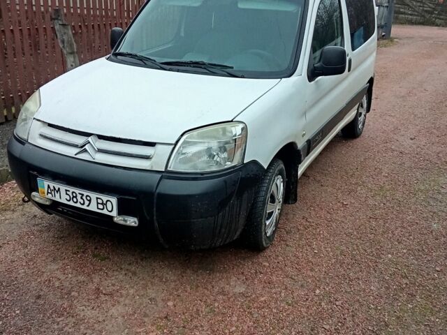 Белый Ситроен Берлинго, объемом двигателя 1.6 л и пробегом 250 тыс. км за 4550 $, фото 1 на Automoto.ua